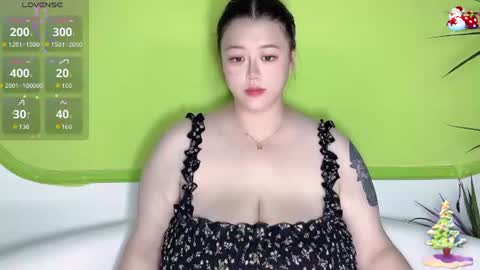 Snapshot of nanabigbobo chatting on July 10, 2026, 8:33 pm nanabigbobo online show from July 10, 2026, 8:33 pm