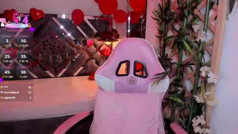 Nanachi online show from February 17, 2025, 12:10 am