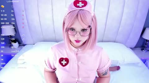 NanaOsaky online show from February 18, 2026, 12:12 pm