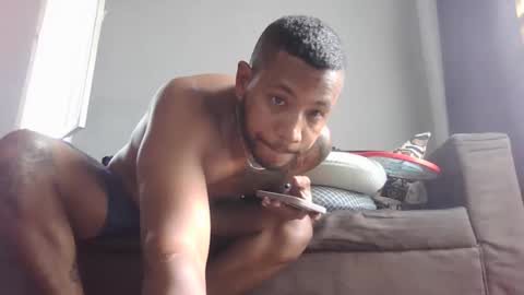 nano1206 online show from April 21, 2026, 4:45 pm