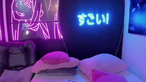 naomiharuno online show from June 7, 2026, 10:46 pm