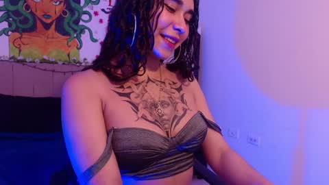 Nao online show from January 31, 2025, 11:24 pm