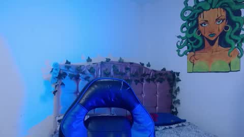 Nao online show from December 1, 2025, 1:27 pm