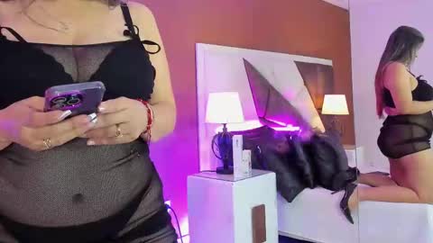 nao online show from February 17, 2025, 3:42 pm