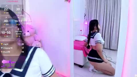 nara_pink online show from October 23, 2025, 7:56 pm