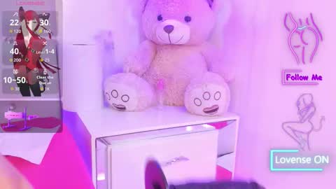 nara_pink online show from November 21, 2025, 2:16 pm