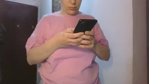 CATHERINE online show from March 16, 2026, 5:44 am