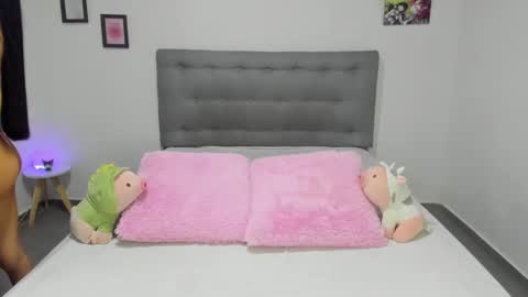 Karo online show from February 19, 2025, 2:23 am