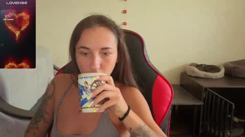 Snapshot of natalyfreman chatting on August 1, 2026, 10:25 am Nataly online show from August 1, 2026, 10:25 am