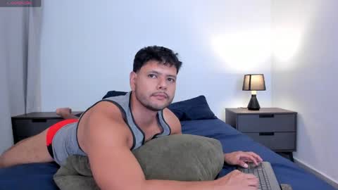 Nate Ocean online show from April 21, 2026, 4:19 am