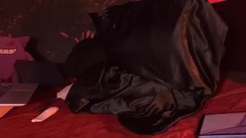 Nathaniel online show from January 16, 2025, 2:30 am