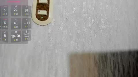        online show from October 3, 2025, 8:06 pm