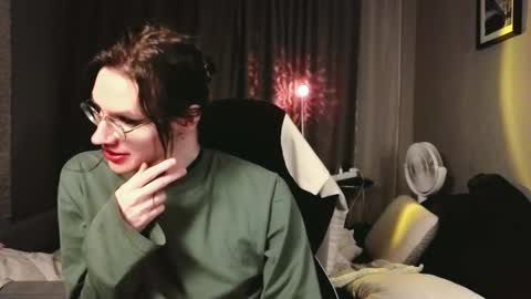 This name is so sexy you cant pronounce it. online show from February 19, 2026, 1:23 am