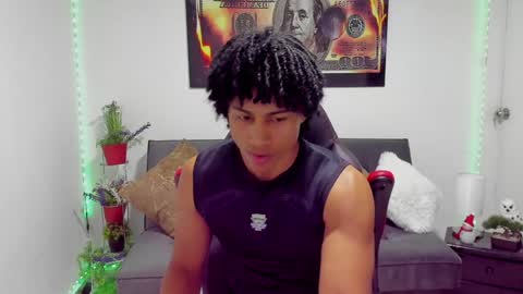 Nathan online show from January 29, 2025, 11:41 am