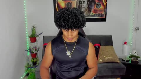 Nathan online show from January 31, 2025, 12:17 am