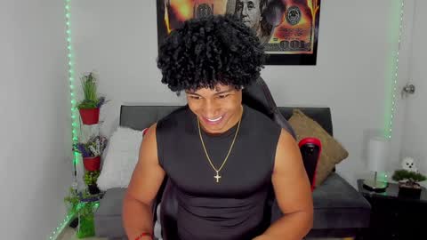 Nathan online show from February 1, 2025, 11:10 am