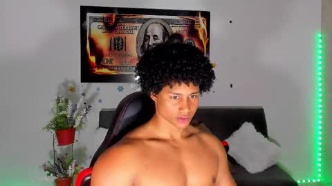 Nathan online show from March 17, 2026, 1:43 am