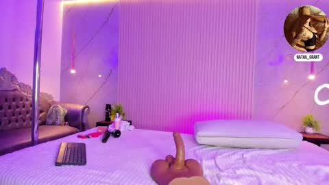 nathassa online show from October 11, 2025, 2:26 pm