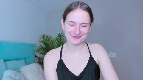 Meri online show from December 5, 2025, 6:55 am