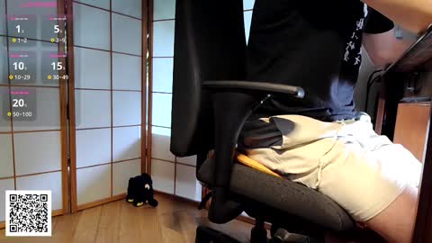 Snapshot of nature_x chatting on December 4, 2025, 8:12 am Nature online show from December 4, 2025, 8:12 am