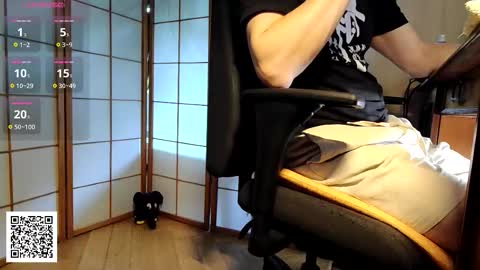 Snapshot of nature_x chatting on December 5, 2025, 8:34 am Nature online show from December 5, 2025, 8:34 am