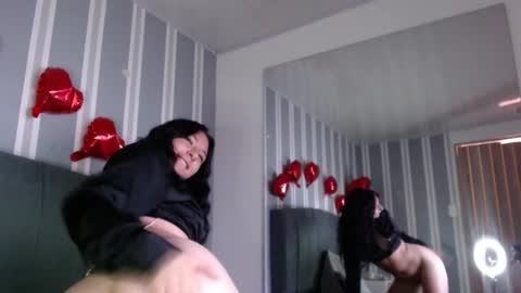 natuxxa online show from February 19, 2025, 5:05 am