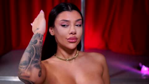 Naty online show from January 12, 2025, 1:32 am