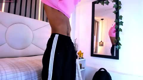 natzuki_ online show from March 12, 2026, 11:16 am