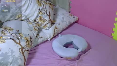 Snapshot of naughtyasianbabe69 chatting on February 25, 2026, 2:16 pm naughtyasianbabe69 online show from February 25, 2026, 2:16 pm