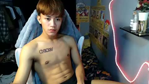 Snapshot of naugthyboyloy chatting on July 12, 2026, 7:16 pm Loy online show from July 12, 2026, 7:16 pm