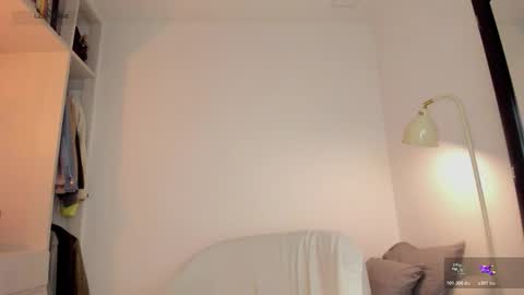 Natan online show from March 17, 2026, 1:43 am