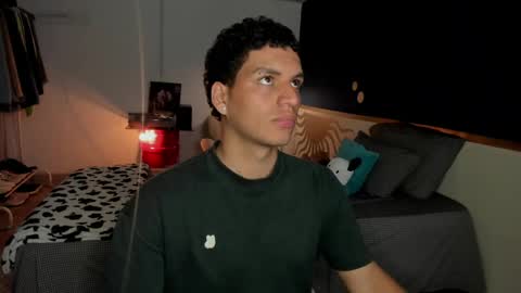 Natan online show from April 21, 2026, 2:51 am