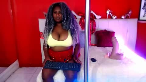 nayara online show from December 3, 2025, 3:43 pm