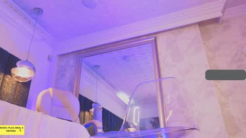 Juli  online show from January 22, 2025, 2:14 pm