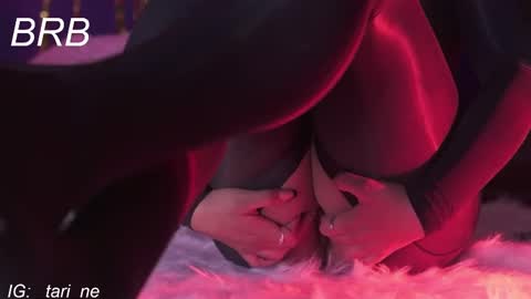 Nefertari online show from September 11, 2025, 11:32 am