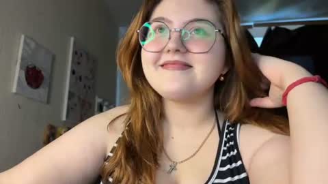 Snapshot of nectardream chatting on June 13, 2026, 11:08 am nectardream online show from June 13, 2026, 11:08 am