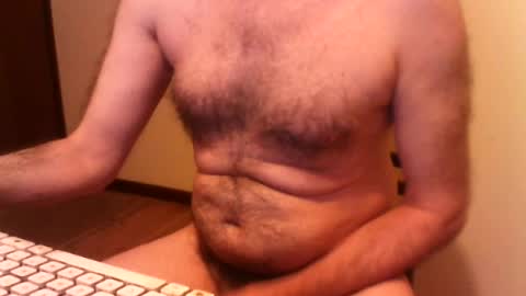 Snapshot of ned_kelly_79 chatting on July 14, 2026, 10:21 am Ned online show from July 14, 2026, 10:21 am