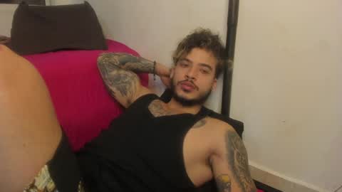 Nei turn green online show from January 28, 2025, 5:11 am