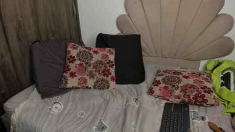 Nei turn green online show from October 17, 2025, 1:20 am