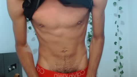 Neithanzyn online show from February 2, 2025, 7:35 pm