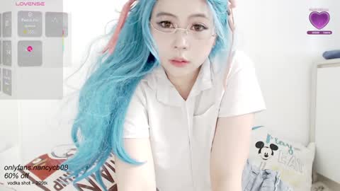 Nancy  no baby bb....or other name online show from November 20, 2025, 2:56 am