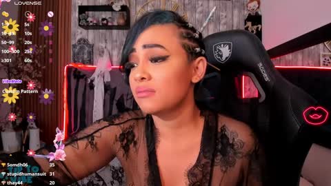 Miah online show from December 22, 2024, 4:17 pm