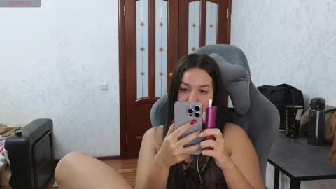 Nelly online show from February 26, 2025, 7:27 pm