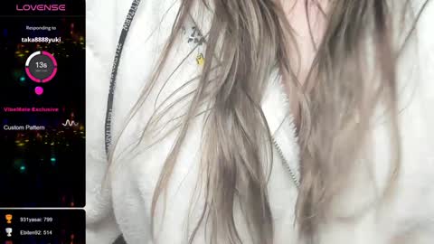 Snapshot of nene_sweet_mommy chatting on December 28, 2024, 6:50 pm nene sweet mommy online show from December 28, 2024, 6:50 pm