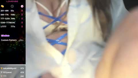 Snapshot of nene_sweet_mommy chatting on January 18, 2025, 8:40 pm nene sweet mommy online show from January 18, 2025, 8:40 pm