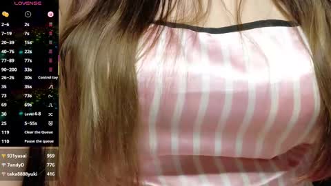 Snapshot of nene_sweet_mommy chatting on March 9, 2025, 8:21 pm nene sweet mommy online show from March 9, 2025, 8:21 pm