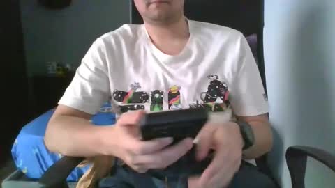 MrBull online show from February 4, 2026, 7:53 pm