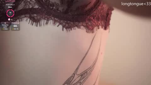 Nerissa online show from February 25, 2026, 5:44 pm