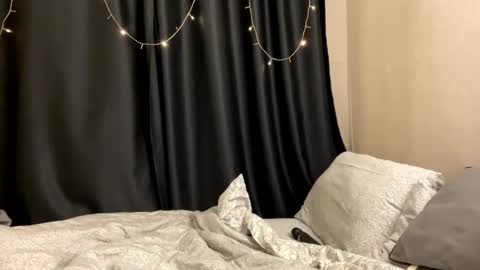 Nova online show from February 3, 2025, 1:09 am