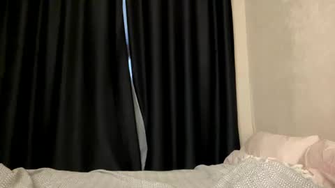 Nova online show from March 4, 2025, 5:32 am